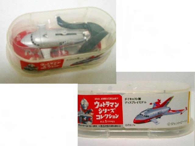 gpEg}WFbgr[g_CLXg/fBXvCt  zr[ 