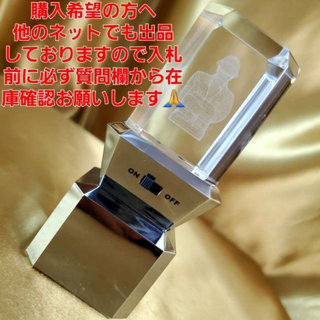 ���݁��Ό��T���Y���N���X�^���K���X������{�g���X�g�b�p�[�� �� �^�����g�O�b�Y�� 