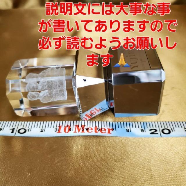 ���݁��Ό��T���Y���N���X�^���K���X������{�g���X�g�b�p�[�� �� �^�����g�O�b�Y�� 