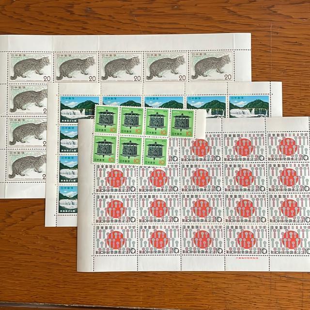 367送料無料記念切手1070円分(10円.20円切手) < ホビー  367送料無料記念切手1070円分(10円.20円切手)  < ホビーの