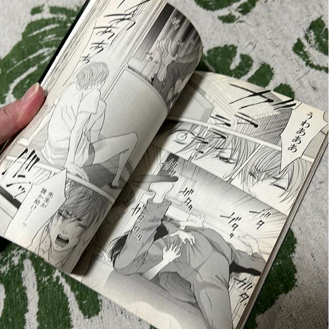 ヒキ 南国ばなな < アニメ/コミック/キャラクター  ヒキ 南国ばなな < アニメ/コミック/キャラクターの