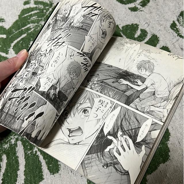 ヒキ 南国ばなな < アニメ/コミック/キャラクター  ヒキ 南国ばなな < アニメ/コミック/キャラクターの