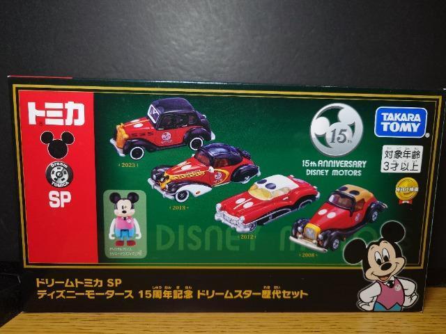 h[g~JrofBYj[[^[XPTNLOh[X^[ZbgSZbg 