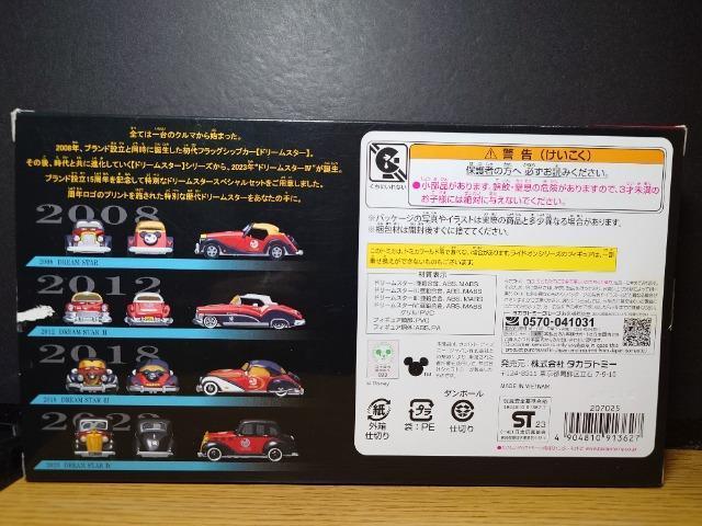 h[g~JrofBYj[[^[XPTNLOh[X^[ZbgSZbg