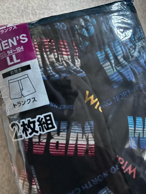 LLサイズ!2枚セット!高貴紳士的!ブランド品!wrangler!前開きあり!ボタン付き!トランクス! < 男性ファッション LLサイズ!2枚セット!高貴紳士的!ブランド品!wrangler!前開きあり!ボタン付き!トランクス! < 男性ファッションの