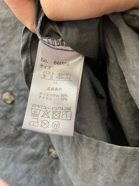 LLスモーキーグリーンしわ加工シャツ < 女性ファッション  LLスモーキーグリーンしわ加工シャツ < 女性ファッションの