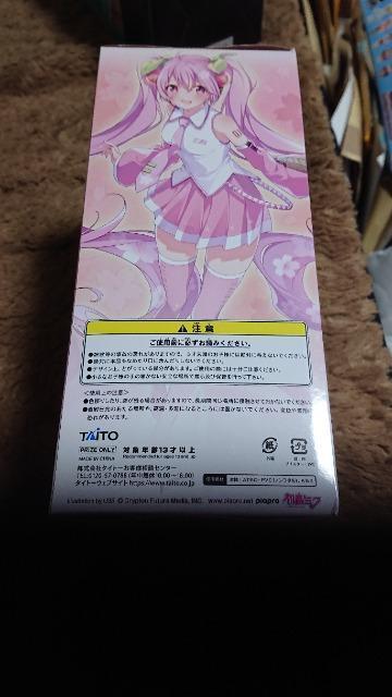 初音ミク・桜ミクフィギュア < アニメ/コミック/キャラクター 初音ミク・桜ミクフィギュア < アニメ/コミック/キャラクターの