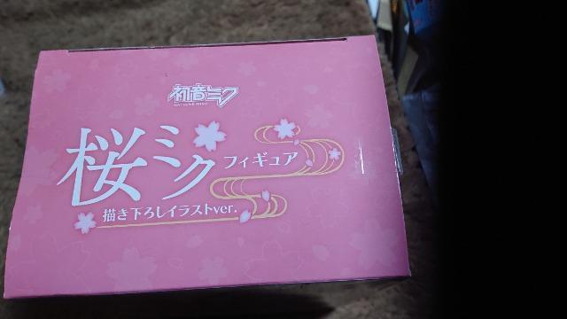 初音ミク・桜ミクフィギュア < アニメ/コミック/キャラクター 初音ミク・桜ミクフィギュア < アニメ/コミック/キャラクターの