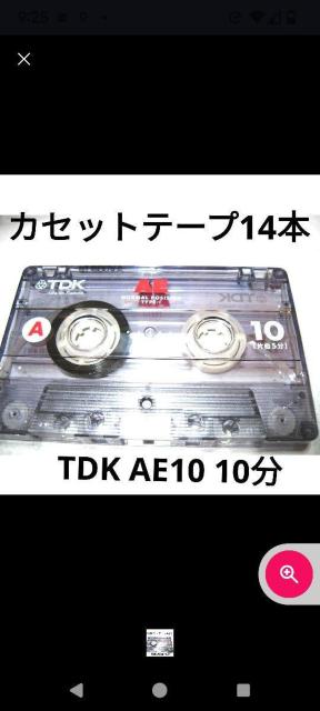    TDK AE10 10JZbge[v 14{Zbg Type1 m[} ܂   CD/DVD/rfI 