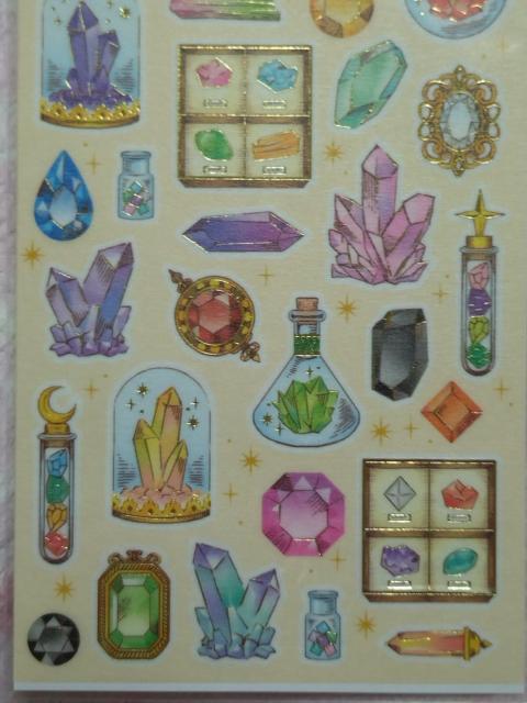 MAGIA�V���[�Y �� �z�� ��� �}�X�L���O�e�[�v�f�ނ̃V�[�g�V�[��