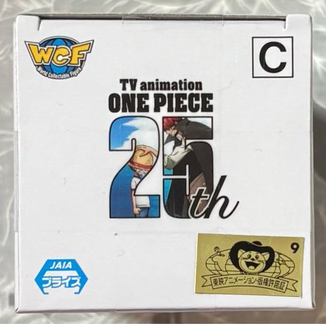 ONE PIECE ワンピース ワールドコレクタブルフィギュア エニエス・ロビー1 トニートニ・チョッパー < アニメ/コミック/キャラクター ONE PIECE ワンピース ワールドコレクタブルフィギュア エニエス・ロビー1 トニートニ・チョッパー < アニメ/コミック/キャラクターの