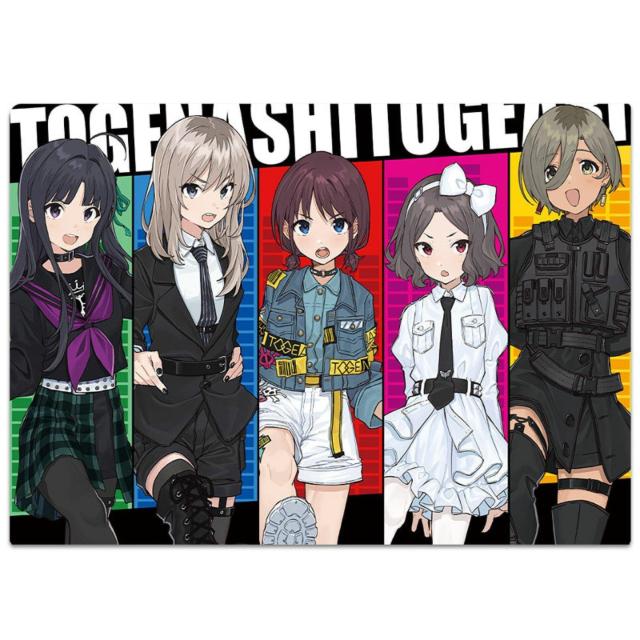 送料無料!ガールズバンドクライ クリアファイル vol.1 < アニメ/コミック/キャラクター  送料無料!ガールズバンドクライ クリアファイル vol.1 < アニメ/コミック/キャラクターの