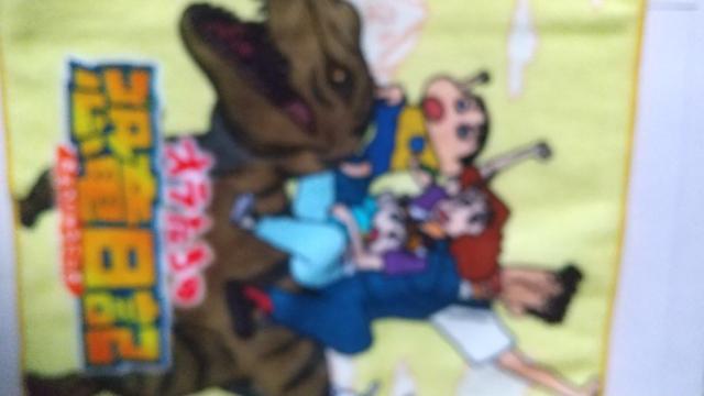 �N���������񂿂�񋰗����L�n���h�^�I��