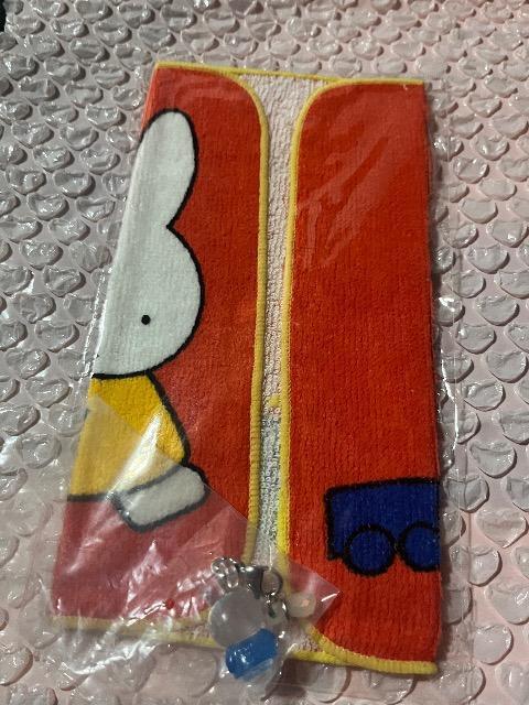 �~�b�t�B�[���^�I���n���J�`���`���[���Z�b�g��