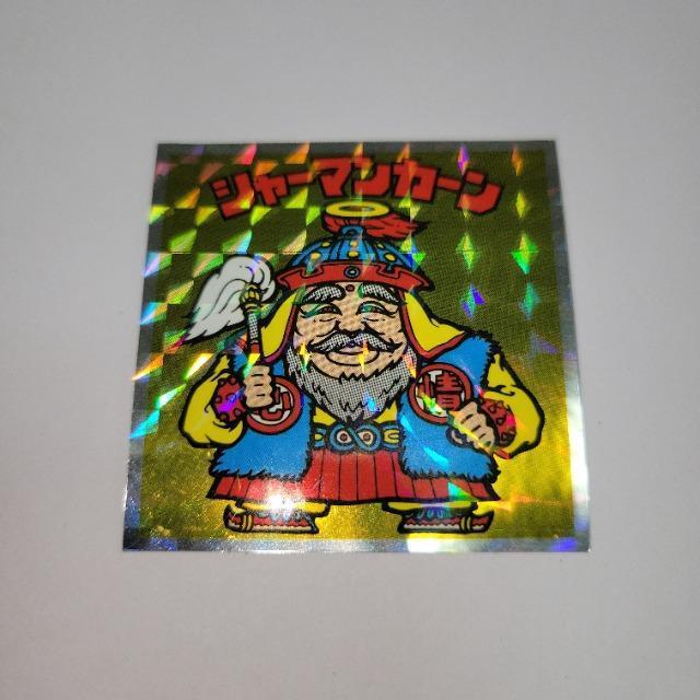 wbh炯̃rbN}`R V[}J[ 