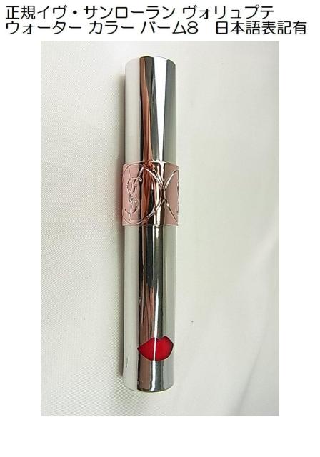 500~X^K@CET[ Hve EH[^[ J[ o[8@{\LL@6mligj 