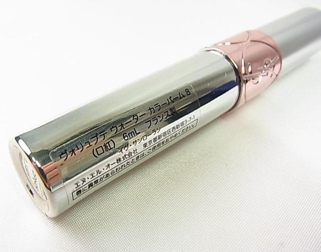 500~X^K@CET[ Hve EH[^[ J[ o[8@{\LL@6mligj