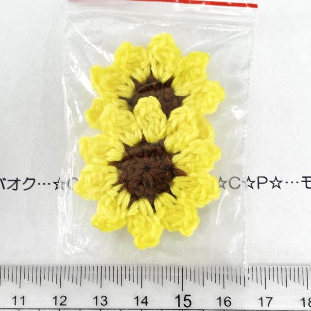 4*nhChIWiЂ܂胂`[t@14 