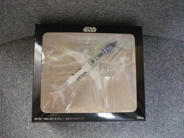 機内限定モデルプレーン「R2-D2 ANA JET MODEL」T12 < ホビー  機内限定モデルプレーン「R2-D2 ANA JET MODEL」T12  < ホビーの