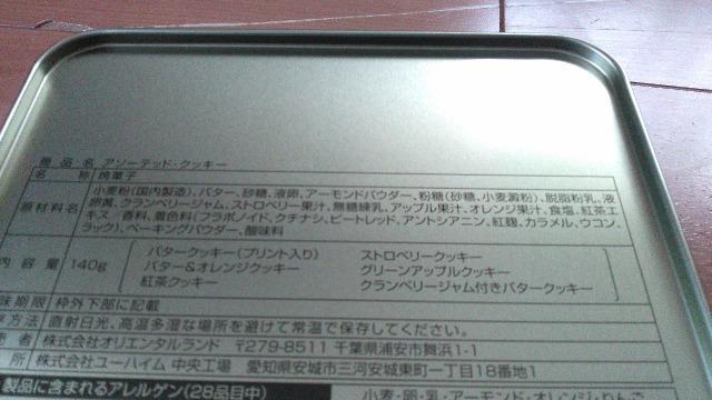 _btB[tY20thJtnslXA\[ebhNbL[