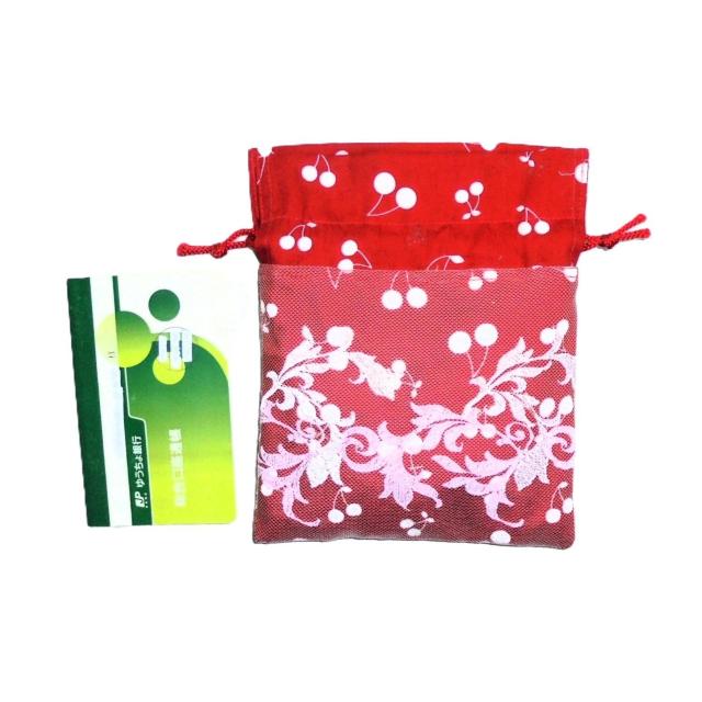 Ӄ[X~ڐԒn[XВ  t@bV 