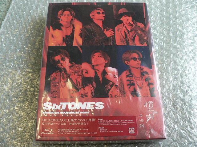 SixTONES^2gu[Cw̖@xyՁz2ubNbgt^Blu-ray^Xg[Y^ɂoi   ^gObY 