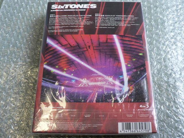 SixTONES^2gu[Cw̖@xyՁz2ubNbgt^Blu-ray^Xg[Y^ɂoi  ^gObY 