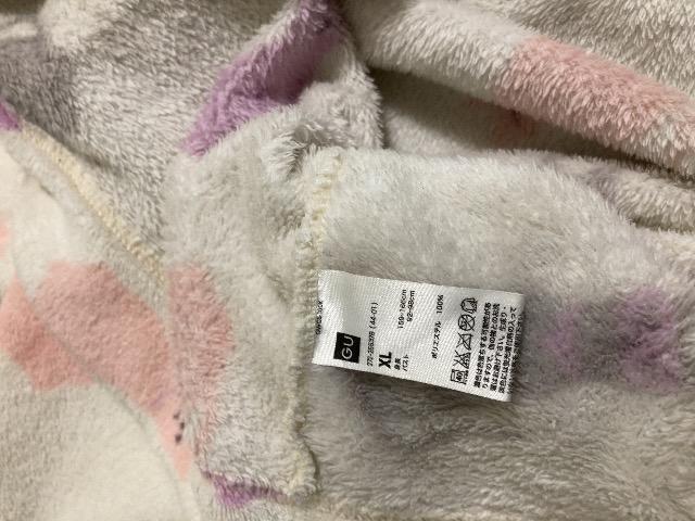特価美品ふわふわ気持ちいい癒されるパーカー柄冬物散歩2点セット激安大活躍重宝 < 女性ファッション  特価美品ふわふわ気持ちいい癒されるパーカー柄冬物散歩2点セット激安大活躍重宝 < 女性ファッションの