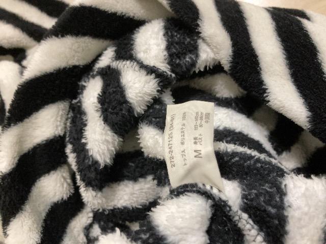 特価美品ふわふわ気持ちいい癒されるパーカー柄冬物散歩2点セット激安大活躍重宝 < 女性ファッション  特価美品ふわふわ気持ちいい癒されるパーカー柄冬物散歩2点セット激安大活躍重宝 < 女性ファッションの