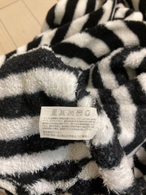 特価美品ふわふわ気持ちいい癒されるパーカー柄冬物散歩2点セット激安大活躍重宝 < 女性ファッション  特価美品ふわふわ気持ちいい癒されるパーカー柄冬物散歩2点セット激安大活躍重宝 < 女性ファッションの