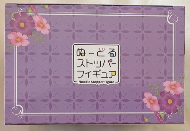 初音ミク ぬーどるストッパーフィギュア Flower Fairy 紫のコスモス < アニメ/コミック/キャラクター 初音ミク ぬーどるストッパーフィギュア Flower Fairy 紫のコスモス < アニメ/コミック/キャラクターの