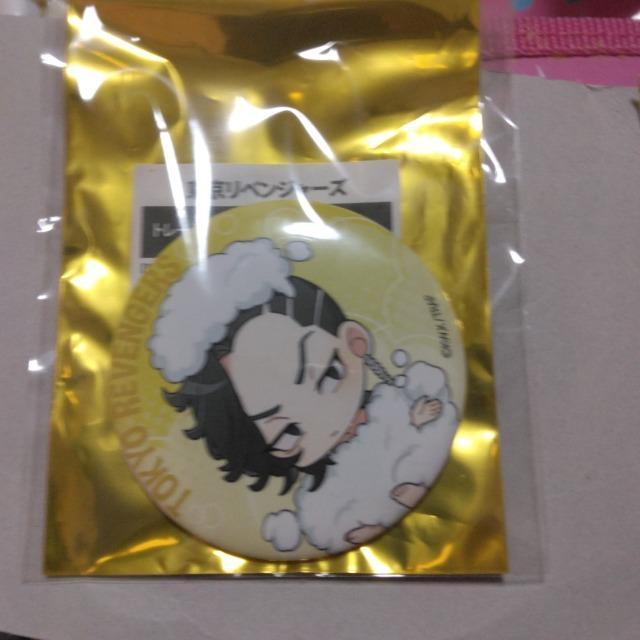 東京リベンジャーズ 極楽湯 九井一 缶バッジ < アニメ/コミック/キャラクター 東京リベンジャーズ 極楽湯 九井一 缶バッジ < アニメ/コミック/キャラクターの