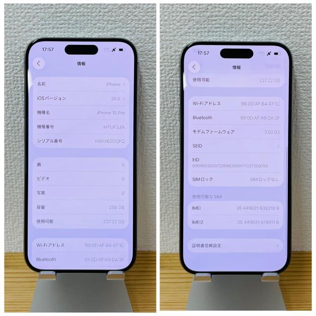 A 100% iPhone 15 Pro 256 GB SIMt[ {  Ɠd/AV 