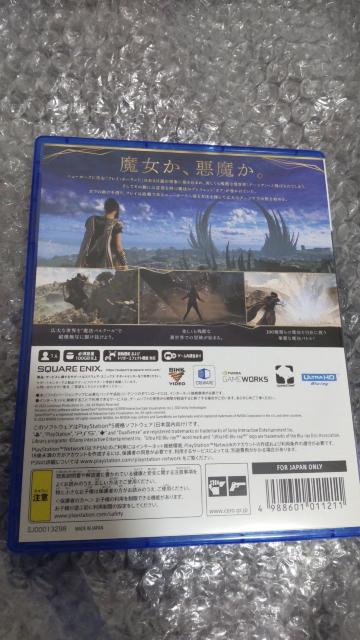 FORSPOKEN PS5  Q[{/\tg 