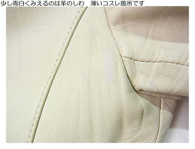 激安良品★正規品極美PREMIUM BY VICKYビッキー 羊革 ジャケットサイズ2(サイズ2はMですが細めXS-S程度) < ブランド 激安良品★正規品極美PREMIUM BY VICKYビッキー 羊革 ジャケットサイズ2(サイズ2はMですが細めXS-S程度) < ブランドの