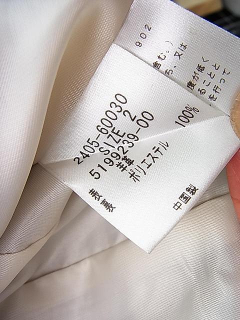 激安良品★正規品極美PREMIUM BY VICKYビッキー 羊革 ジャケットサイズ2(サイズ2はMですが細めXS-S程度) < ブランド 激安良品★正規品極美PREMIUM BY VICKYビッキー 羊革 ジャケットサイズ2(サイズ2はMですが細めXS-S程度) < ブランドの