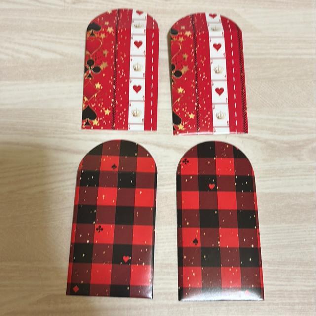 ミニ封筒 4枚 < ペット/手芸/園芸 ミニ封筒 4枚 < ペット/手芸/園芸の