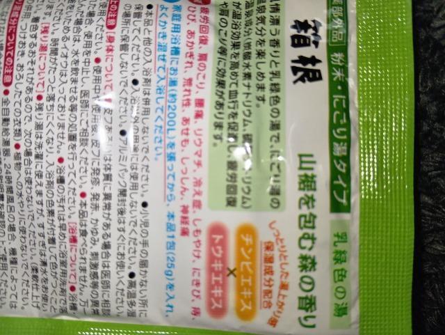 p܁X̍聖蓒  CeA/Ct 