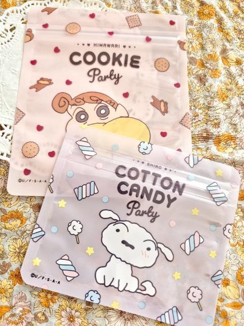 お裾分け☆クレヨンしんちゃんジップバック2枚☆ < インテリア/ライフ お裾分け☆クレヨンしんちゃんジップバック2枚☆ < インテリア/ライフの