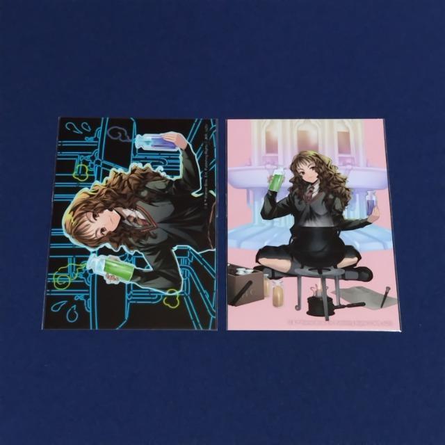 Harry Pottern[E|b^[n|^u}Chsn[}CIj[EOW[tQ   Aj/R~bN/LN^[ 