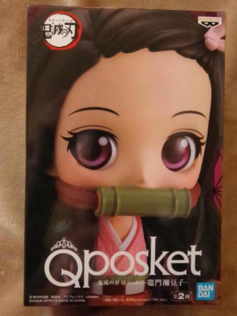 ■鬼滅の刃■Qposket-竈門禰豆子-A■ < アニメ/コミック/キャラクター ■鬼滅の刃■Qposket-竈門禰豆子-A■ < アニメ/コミック/キャラクターの