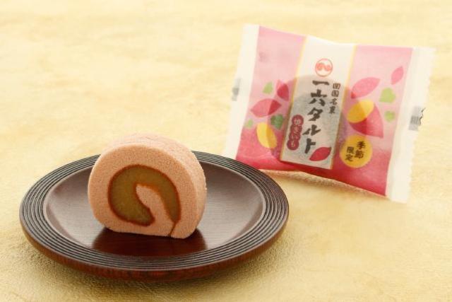 【愛媛】一六タルト(焼きいも)3個入☆ < グルメ/ドリンク 【愛媛】一六タルト(焼きいも)3個入☆ < グルメ/ドリンクの