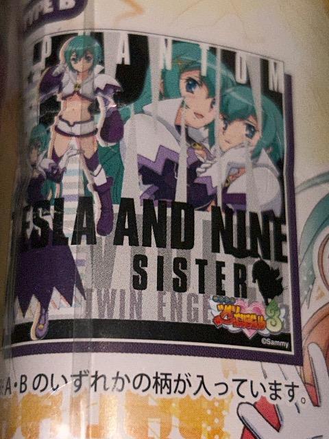 VgcCGWF3  nh^I  Aj/R~bN/LN^[ 