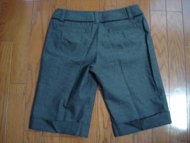 ★anysis エニィシィス 大人カジュアルウール混パンツ★クローゼット整理価格! < ブランド ★anysis エニィシィス 大人カジュアルウール混パンツ★クローゼット整理価格! < ブランドの