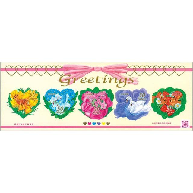 2011t̃O[eBOuԂƓvV[   zr[ 