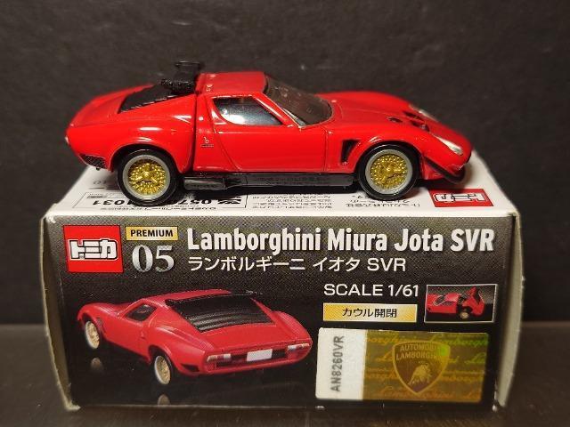 ★トミカプレミアム05★ランボルギーニ イオタSVR★ < ホビー ★トミカプレミアム05★ランボルギーニ イオタSVR★ < ホビーの