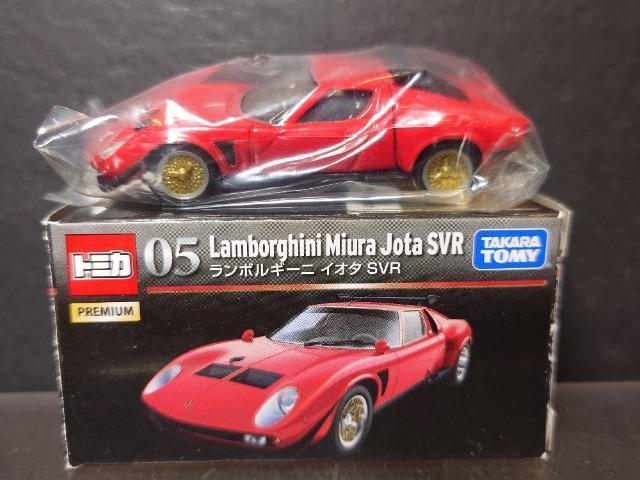 ★トミカプレミアム05★ランボルギーニ イオタSVR★ < ホビー ★トミカプレミアム05★ランボルギーニ イオタSVR★ < ホビーの