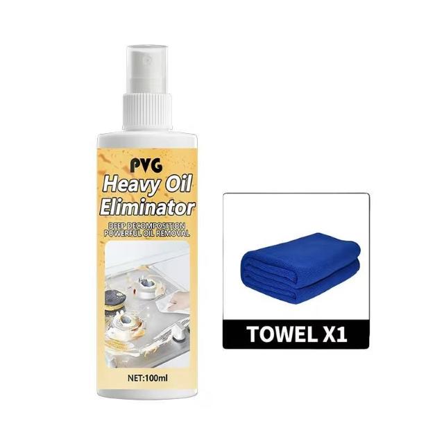 爆ヤス価格990円★グリースと焦げ付き残留物除去スプレー、コンロ修理用デグリーザー、超濃縮, 速効 無毒の脱脂剤,脱脂スプレー < インテリア/ライフ 爆ヤス価格990円★グリースと焦げ付き残留物除去スプレー、コンロ修理用デグリーザー、超濃縮, 速効 無毒の脱脂剤,脱脂スプレー < インテリア/ライフの