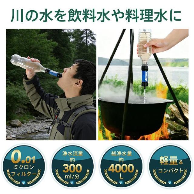 �򐅊� �g�� �h�ЃO�b�Y �T�o�C�o�� �g�їp�򐅊� �A�E�g�h�A �|�[�^�u���򐅊� �򐅃{�g�� �l�p�򐅊� �� ���W���[/�X�|�[�c�� 