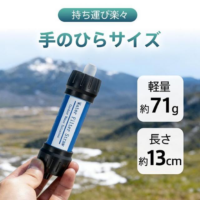 �򐅊� �g�� �h�ЃO�b�Y �T�o�C�o�� �g�їp�򐅊� �A�E�g�h�A �|�[�^�u���򐅊� �򐅃{�g�� �l�p�򐅊� �� ���W���[/�X�|�[�c�� 